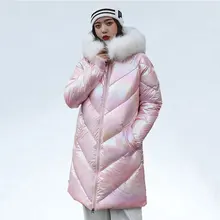 Зимнее пальто для женщин, роскошная длинная теплая парка с большим меховым воротником, зимняя куртка, тренд, металлический градиент цвета, большой размер, пуховик для женщин