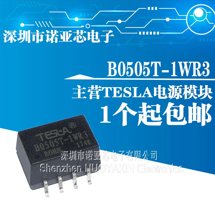10 шт./лот B0505T-1WR3 вход 4,5~ 5,5 V 5V до 5V 1W DC-DC модуль питания