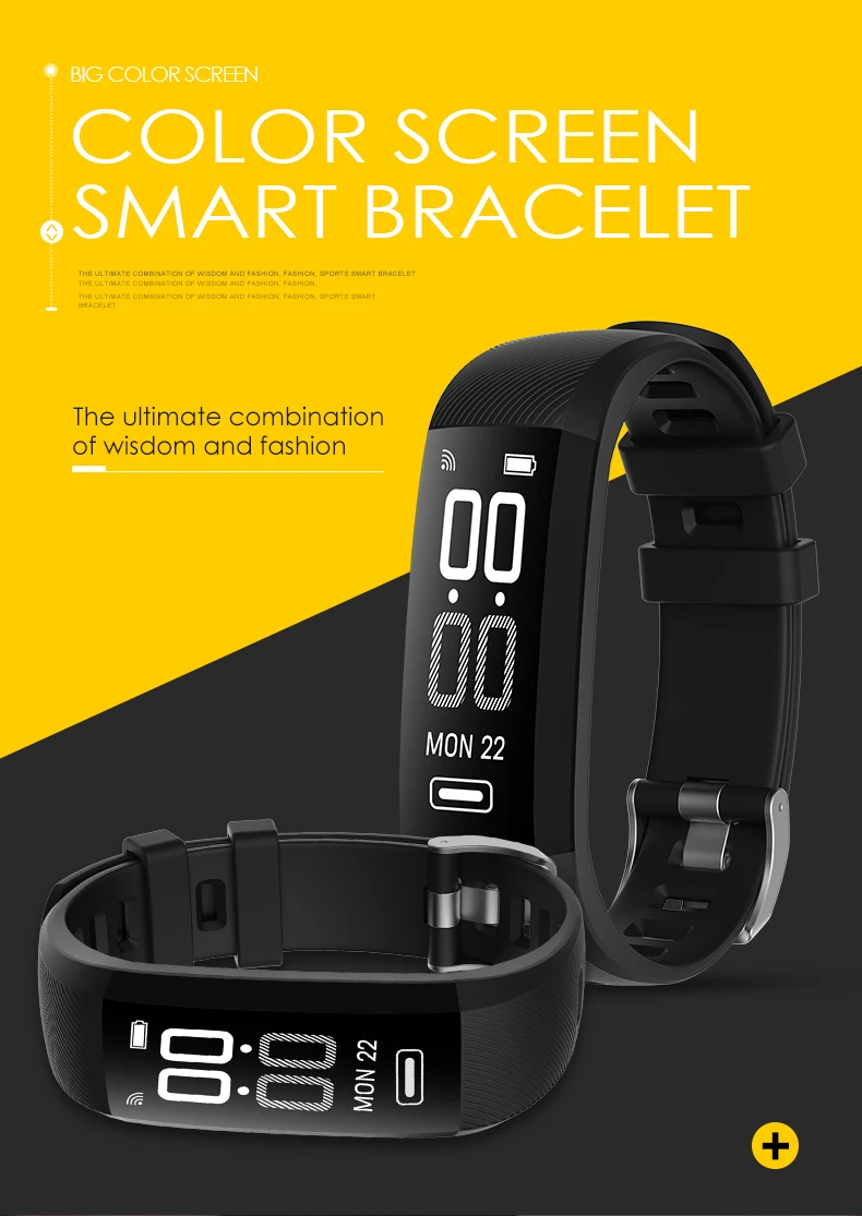 R5新款智能手环英文详情_01