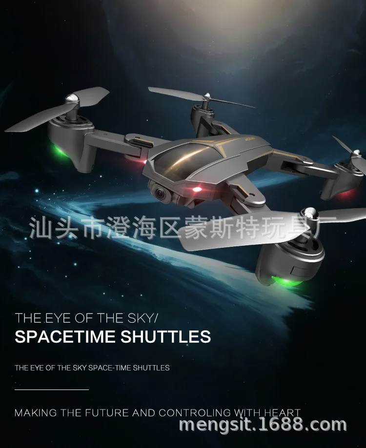 Tian qu Xs812-4k gps складной Квадрокоптер беспилотный летательный аппарат в реальном времени аэрофотосъемка Дрон модель самолета игрушка