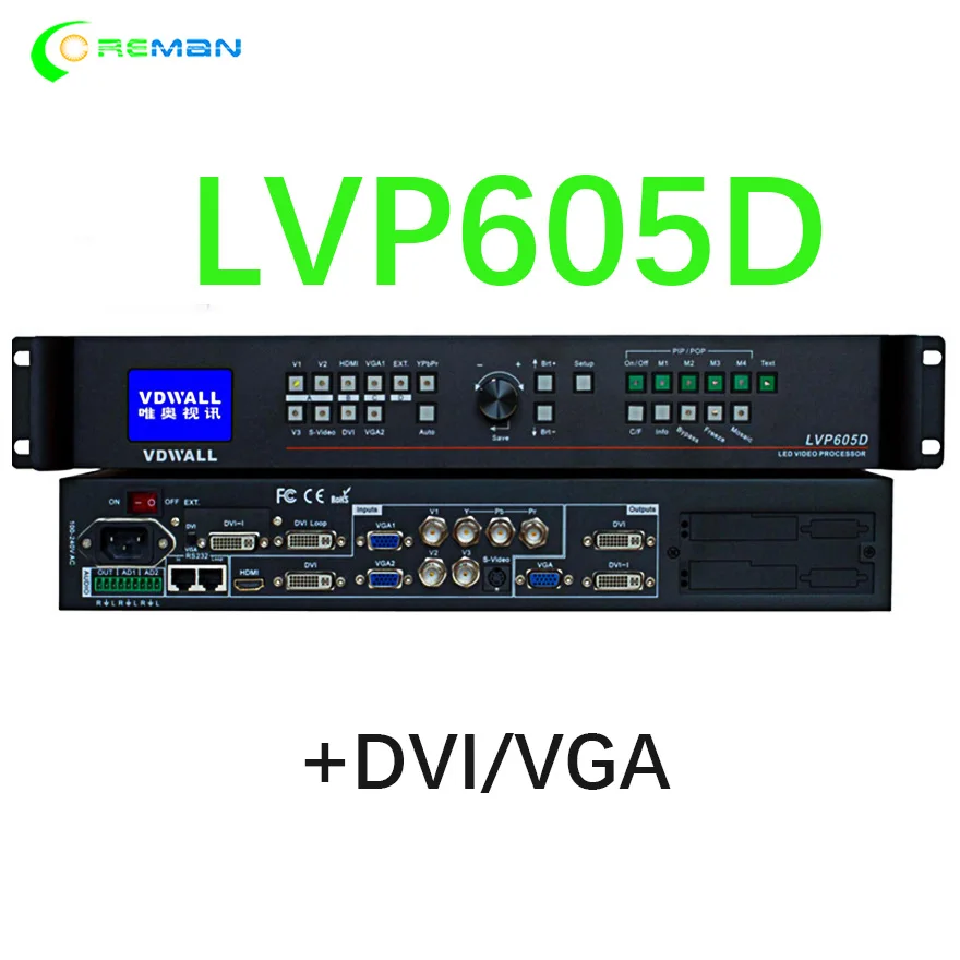 VDWALL LVP605 HD светодиодный видео контроллер, многофункциональный LVP605S LVP605D LVP615 hdmi видео настенный светодиодный экран на прокат