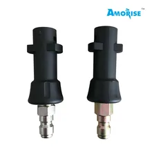 Пенопластовый адаптер для Karcher серии K с 1/" быстрым разъемом