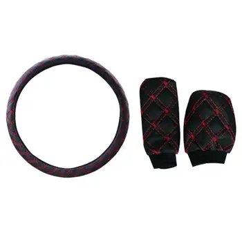 

3Pcs Set Auto Car Steering Wheel Cover Handbrake Gearshift Leather Cover 38cm