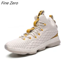 High-top Lebron High Quality Basketball Shoes Men Women Breathable Basketball Sneakers Anti-skid Athletic Outdoor Sport Shoes