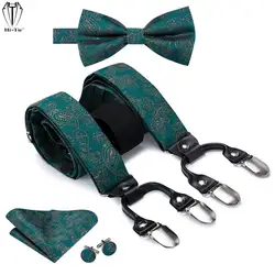 Hi-Tie Silk Men's Suspenders Set Green Floral 6 Clips Adjustable Braces Bowtie Hanky Cufflinks Black Leather Y Back Straps Gift
