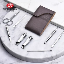 Три семь 777 Высокое качество углеродистая сталь серебряный маникюрный набор машинка для стрижки ногтей педикюрные ножницы 8 в 1 Классический Домашний набор TSM-715