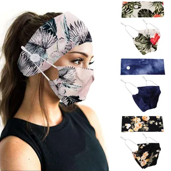 

2pc Adult Washable Printed Adjustable Cotton Dusy Cloth Topmask +button Hairband Et Caovers For Face Healthcare Set Topmask