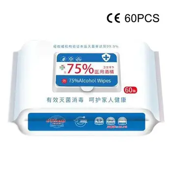 

Portable Disinfecting Wet Wipes 75% Alcohol Wipes Disposable Cleaning Sterilization Wipes Alcohol Cotton Pieces 60sheets/Pack