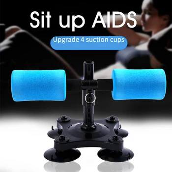 

Muscle Training For Floor Abdominal Machine Exercise Portable Sit Up Bar Workout Padded Suction Cup Assistant Fitness Equipment