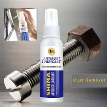 Средство для удаления ржавчины металла смазка ингибитор коррозии Предотвращает выцветание и ухудшения анти-коррозия и анти-ржавчины для металла Запчасти