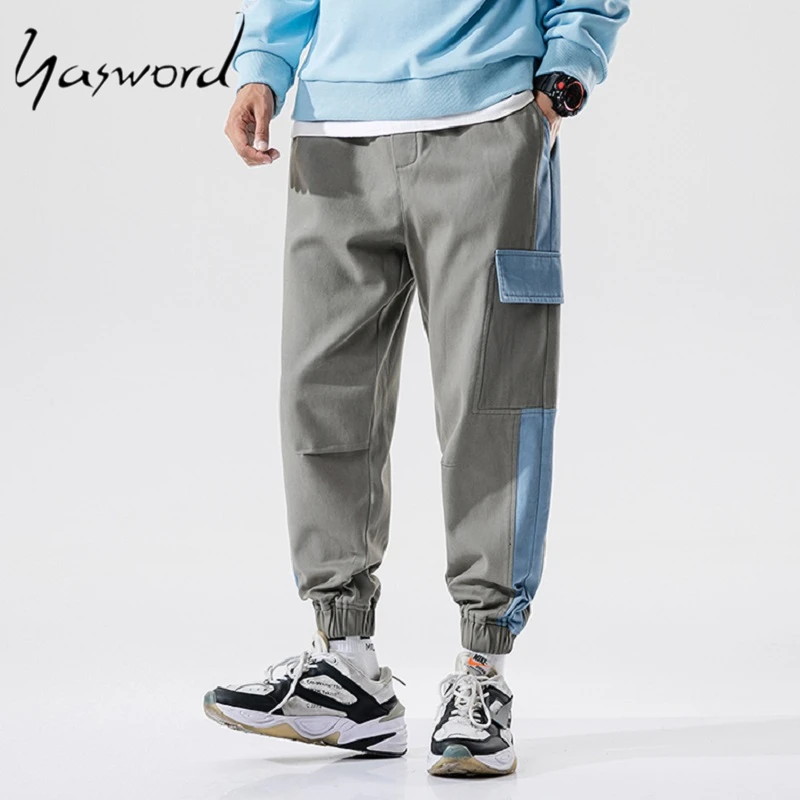 Yasword Men Pants Trousers Straight Ankle-Length Solid Color Casual Fashion Loose Male Elastic Waist Clothing Streetwear Yasword Men Pants Trousers Straight Ankle-Length Solid Color Casual Fashion Loose Male Elastic Waist Clothing Streetwear