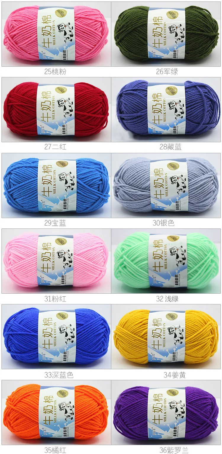 Description Picture 6 of item50g/set Milk Cotton Yarn Fine Quality Hand-Knitting Thread Soft Warm DIY Cotton Threads Baby Wool for Hand Knitting Crochet Yarn