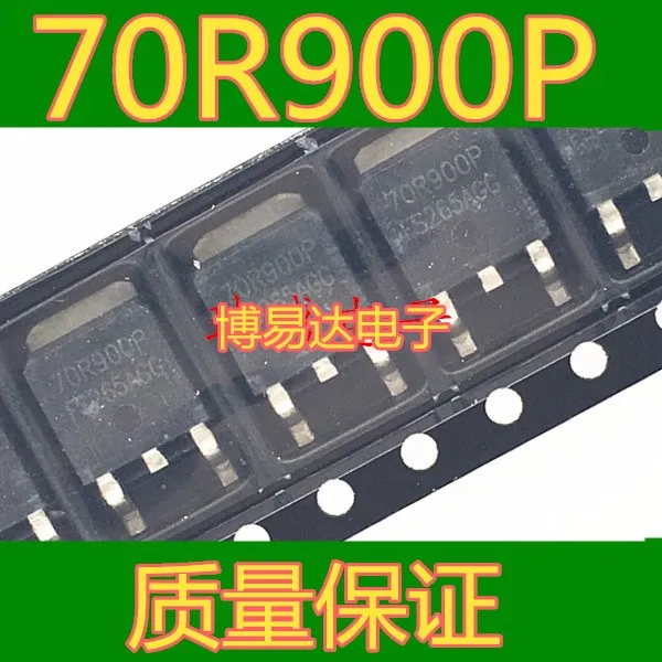 70R900P TO252 MND70R900P|Relays| - AliExpress