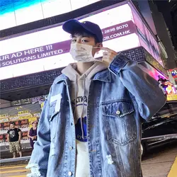 2019 Мужская джинсовая куртка в стиле хип-хоп Ретро джинсовая тонкая на пуговицах небесно-голубая мужская куртка в Корейском стиле Мужская