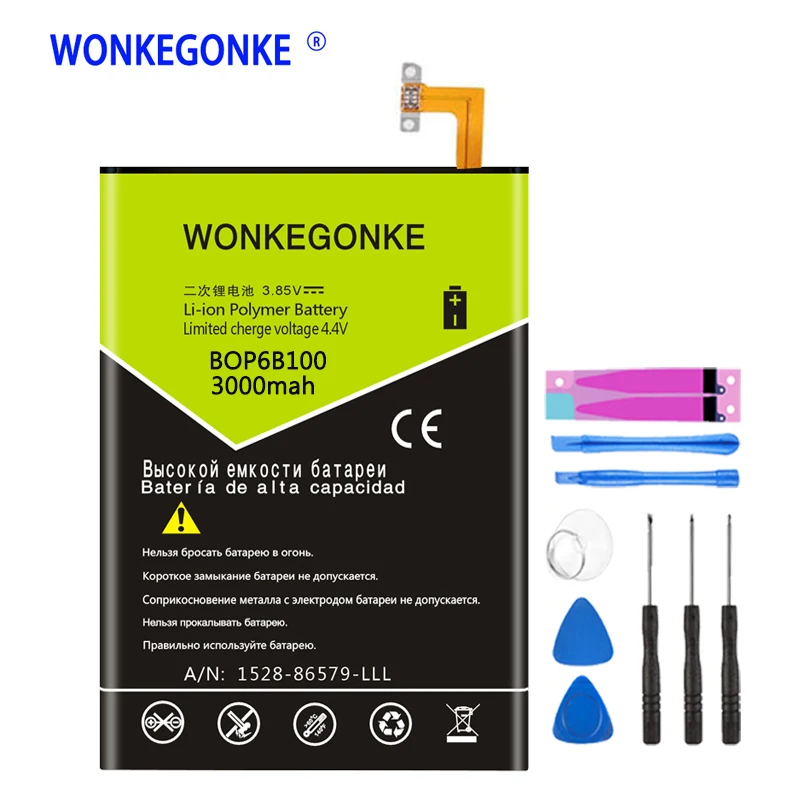 Аккумулятор WONKEGONKE B0P6B100 для HTC one 2 M8 W8 E8 M8T M8W M8D M 8 M8x X M8ST M8SD M8SW Ace One Max BOP6B100 | Мобильные