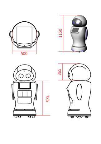 Рисунок 6 - Умный робот-дезинфектор