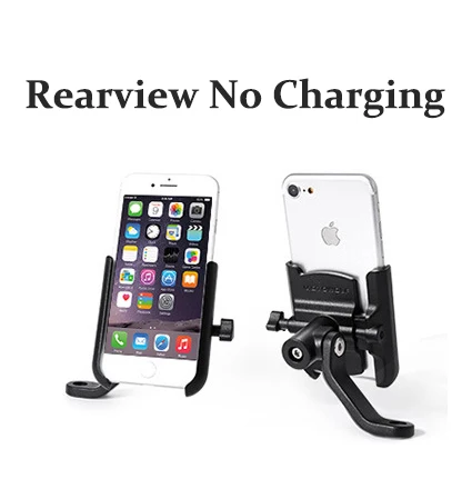 Rearview No Charge1 Vmonv обновленная Универсальная металлическая заряжаемая мотоциклетная подставка-держатель для сотового телефона с креплением на руль для мотоцикла - Цвет: Rearview No Charge1