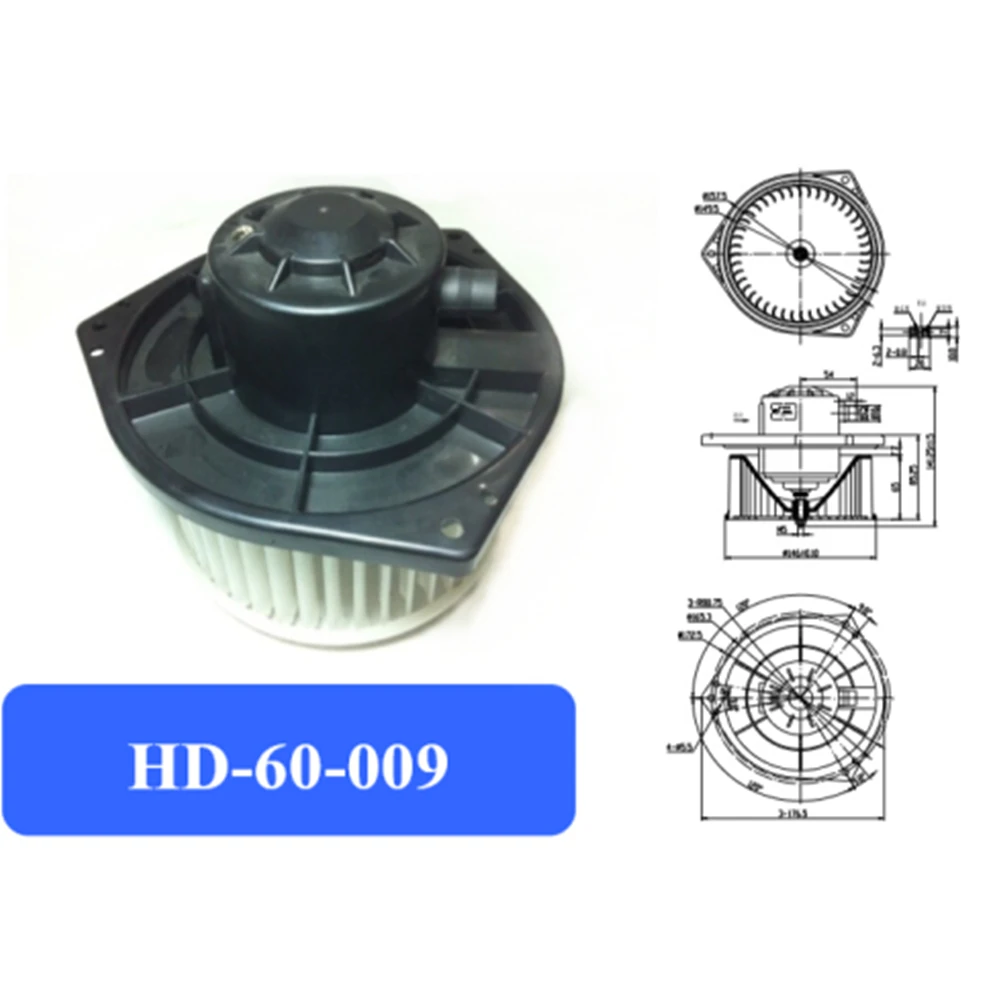 Automotive air conditioning blower motor / Electronic fan/motor