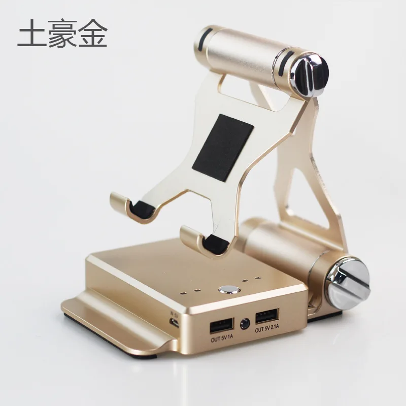 

Foldable portable Tri-in-One charged po Audio bluetooth speaker with metal mobile phone bracket portable wireless speakers