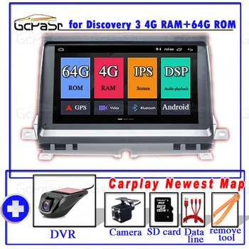 

Android Car Radio DVD reproductor Multimedia For Land Rover Discovery 3 LR3 L319 2004~2009 Stereo Navigation Audio Head unit 2GB
