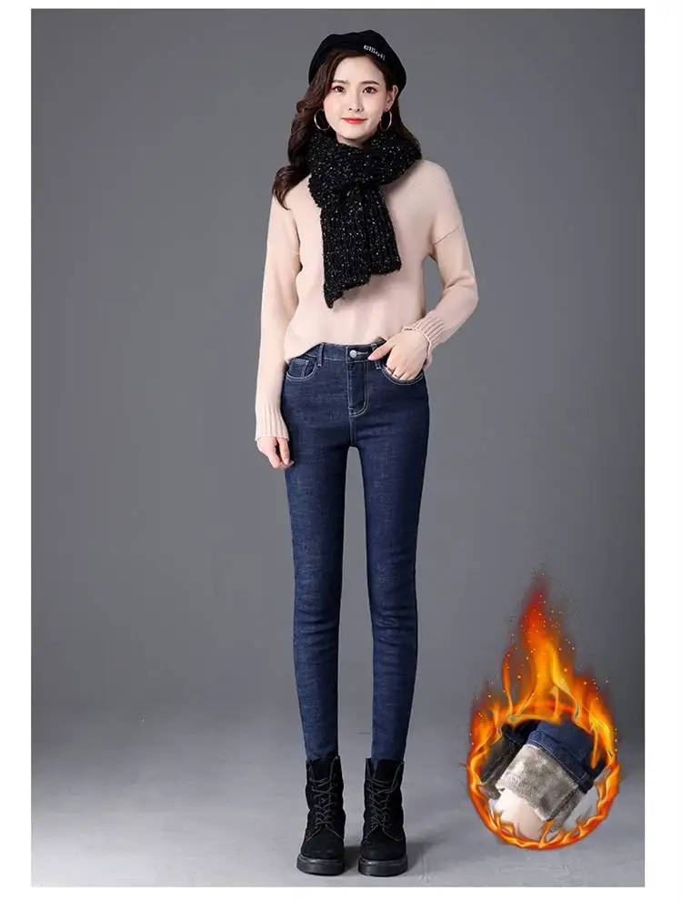 Толстые зимние теплые обтягивающие джинсы для женщин, женские бархатные Джинсовые штаны с высокой талией, уличная одежда, Стрейчевые брюки размера плюс