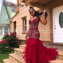 Черное длинное красное платье русалки в африканском стиле для девочек сексуальное платье с v-образным вырезом и бисером размера плюс вечернее платье