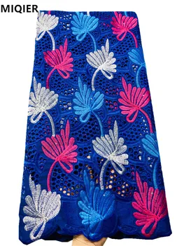 

MIQIER 2020 High Quality African nigerian Wedding Party Dress French Tulle lace Fashion Lace Fabric Embroidery Guipure 8333