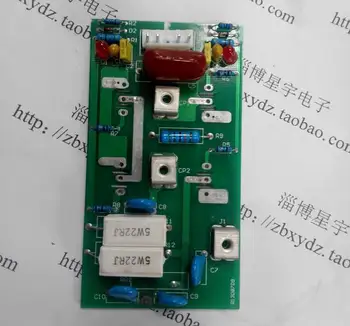 

ZX7-250 Single Tube IGBT Inverter Board Inverter Welding Machine Parts