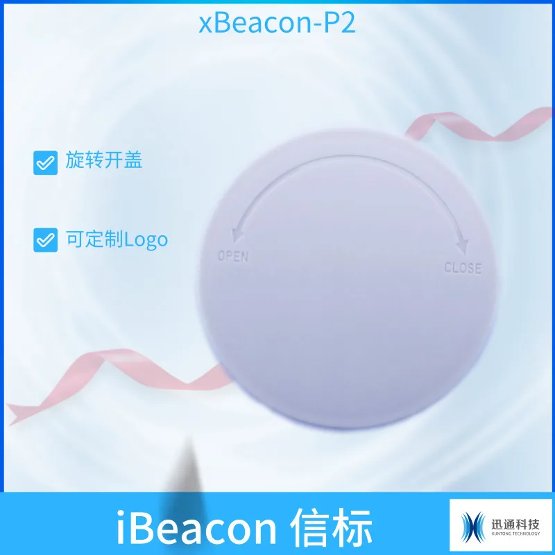Индивидуальные ibeacon маяки башни ночной патруль проверка посещаемости Часы в