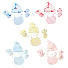 Детские варежки, шапочка для новорожденных, нагрудники, Детские хлопковые шапки, рукавица со скребком, перчатки, Слюнявчики для малышей, унисекс