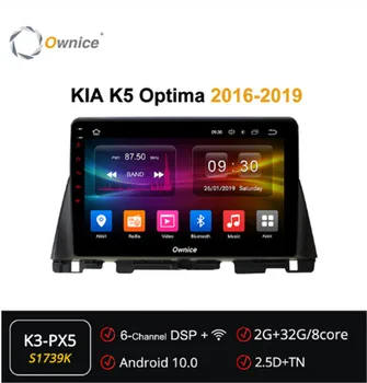 

Ownice Octa Core 10.1 Android 9.0 K3 K5 K6 Car Radio DVD Player for KIA K5 Optima 2016-2019 DSP 4G LTE SPDIF 360 2din Audio Unit