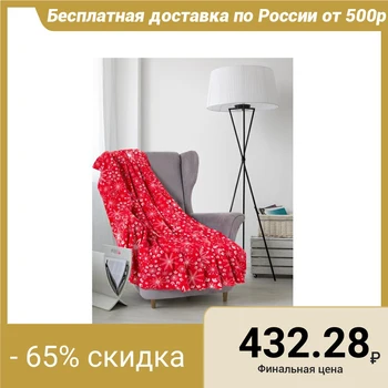 

Plaid Save and I "Snowflakes" 150 * 200 cm, area 160 g / m2, polyethylene 100% 4531027