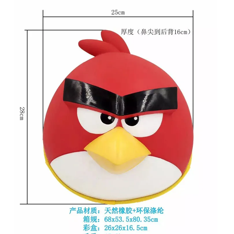 ANGRY BIRDS Детский рюкзак EVA без деформации 3D мультфильм милый детский рюкзак маленький школьный рюкзак
