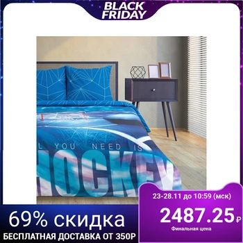 

Bed linen "Ethel" 2 bed Hockey 175 * 215 cm, 200 * 220 cm, 70x70 cm - 2 pieces, 100% cotton, poplin