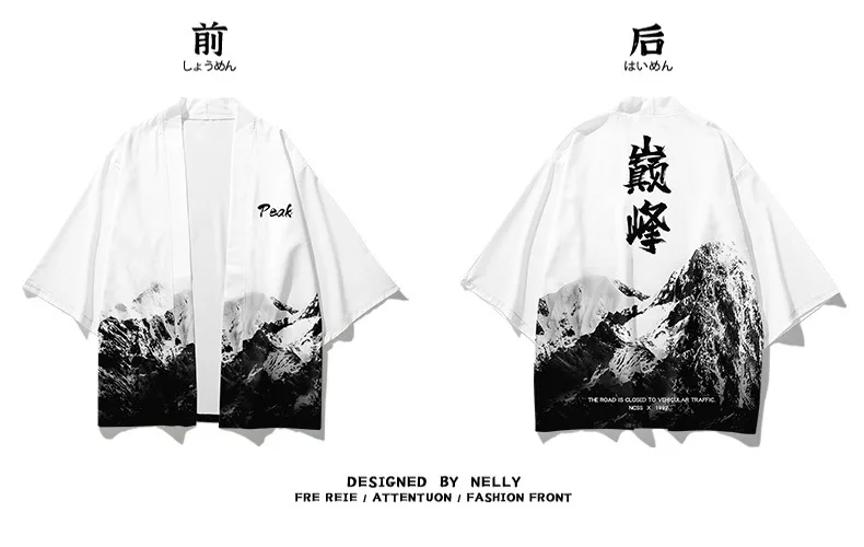 和服-详情 (16).jpg