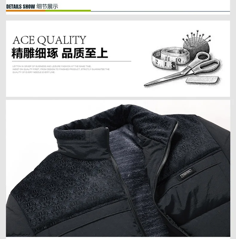 Мужское зимнее пальто, Новая Стильная хлопковая стеганая одежда в Корейском стиле, мужская одежда среднего возраста, пуховая куртка с хлопковой подкладкой