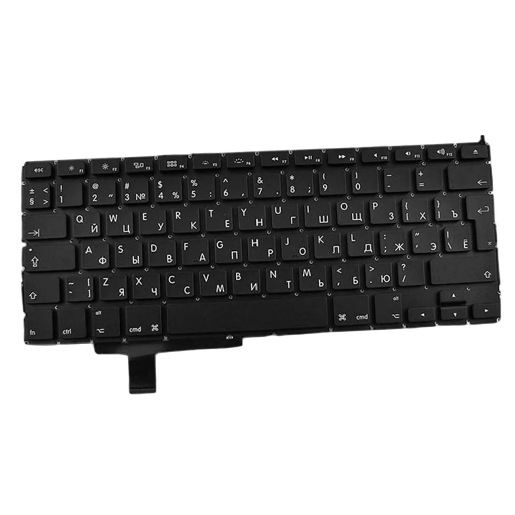 Русская раскладка клавиатуры для ноутбука Apple MacBook Pro 17 дюймов A1297 2009 2010 2011