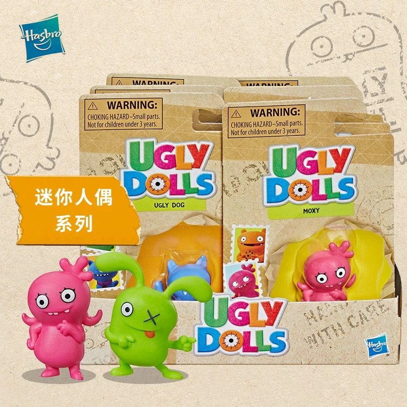 uglydoll action figures