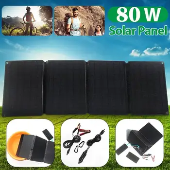 

80W 5V 12V Solar Panel Solar Battery Charger Solar Board Folding Bag ETFE Dual USB Fast Charging Waterproof Outdoor Camping