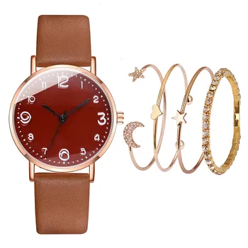 

Fashion Small And Delicate European Beauty Simple Casual Bracelet Watch Suit
