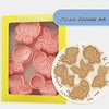 6Pcs/set Dinosaur Shape Cookie Cutters Plastic 3D Cartoon Pressable Biscuit Mold Cookie Stamp Kitchen Baking Pastry Bakeware 1