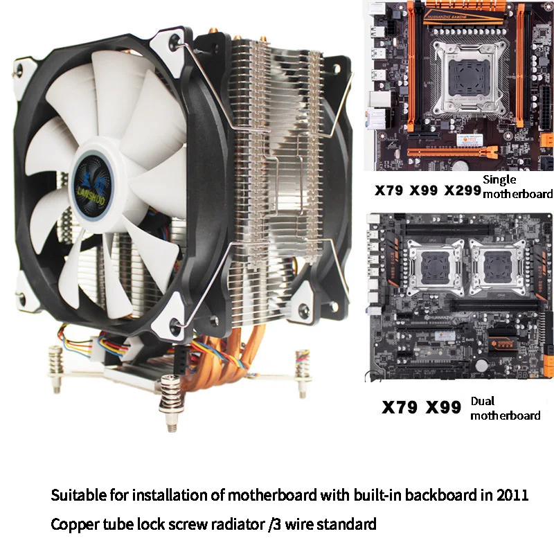  LANSHUO CPU Silent Dual Fan 4 Heat Pipe 3 Wire CPU Cooler Fan for Intel LGA 2011 Self-Contained Bac