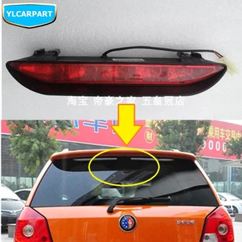 

For Geely MK Cross,Car trunk light,high brake light
