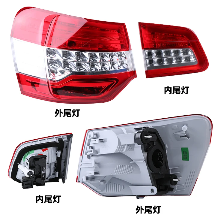 1PCS for Citroen C5 2008 2009 2010 2011 2012 Tail Light Taillights Assembly Rear Light Tail Lamp with Lights