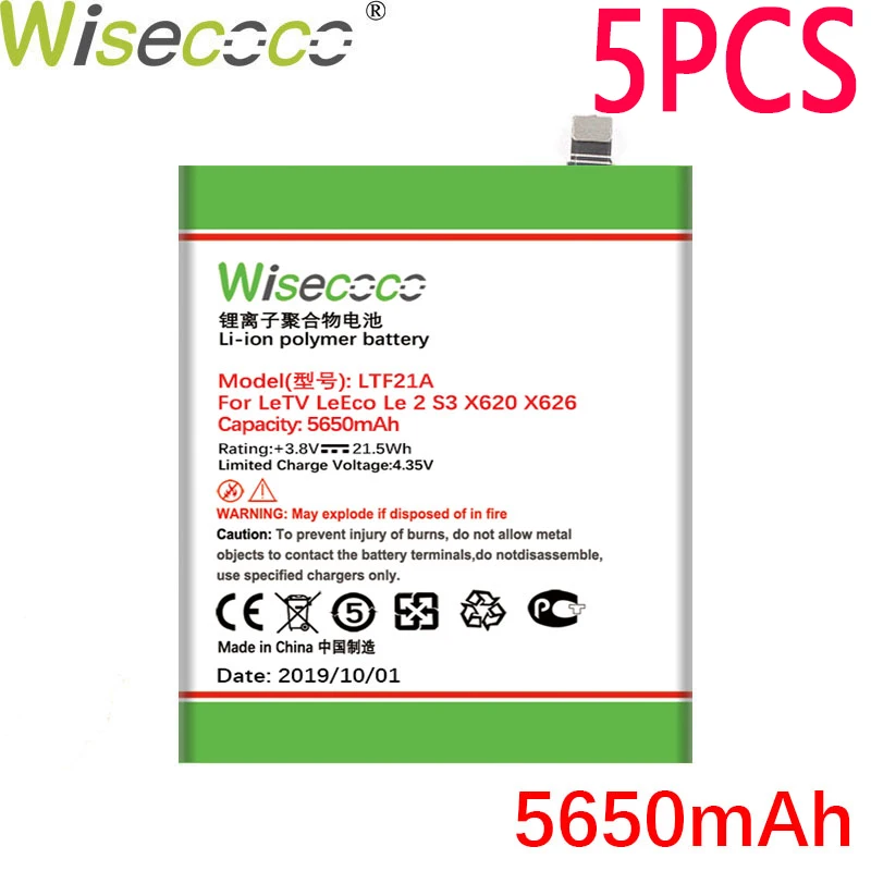 WISECOCO 5 шт. батарея LTF21A 5650 мАч для Letv LeEco Le 2 pro le 2S S3 X528 X621 X625 X626 X20 X25 X620 X520 X522 X525