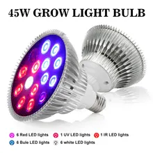 Светодиодный светильник для выращивания растений, Дневной светильник 45 Вт, полный спектр, светильник от солнца для комнатных растений, белый светильник для овощей и саженцев, Цоколь E27