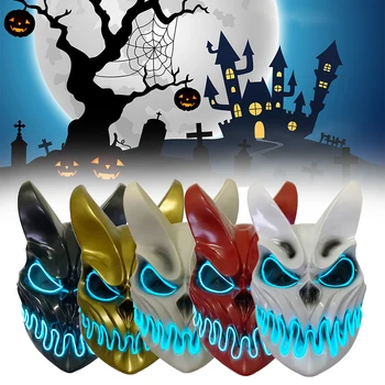 

Halloween Glow Mask Breathable Latex Masks Glow Dark Reaper Scary Mask Halloween Party Decor Halloween Horror Props
