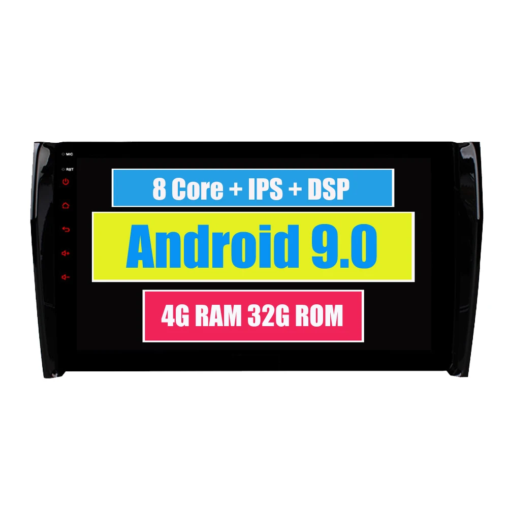 

RoverOne Android 9.0 Car Multimedia System For Skoda Kodiaq Koroq 2016 2017 Octa Core 4G + 32G Radio GPS Navigation DSP Player