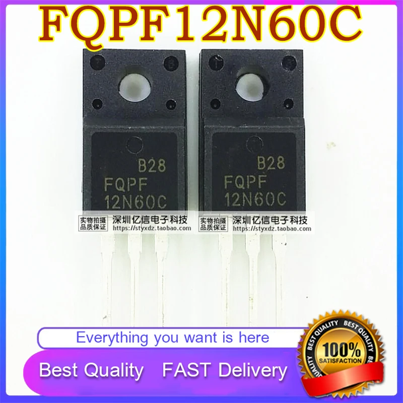 5 шт. новый оригинальный Платиновый FQPF12N60C 12n60 полевой транзистор 600v12a NPN канал