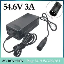1pc support wholesale 54.6V 3A charger 54.6V 3A electric bicycle lithium battery charger 48V Lithium battery pack  XLR 54.6V3A